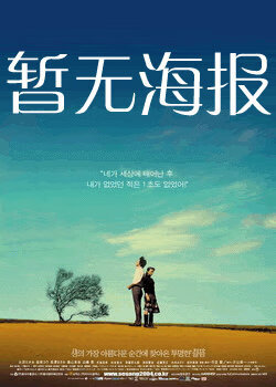 吃瓜黑料今日吃瓜